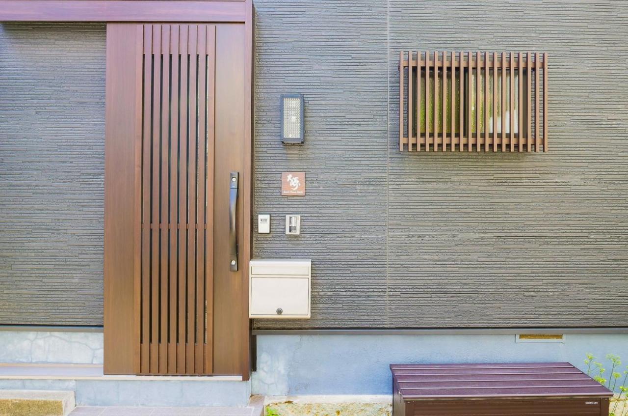 Japanese Modern House In Shinagawa * โตเกียว