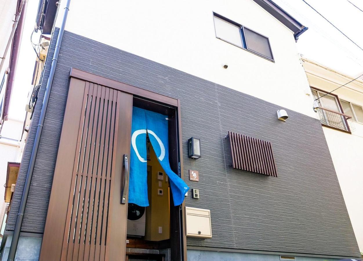 Japanese Modern House In Shinagawa วันหยุดที่บ้าน
