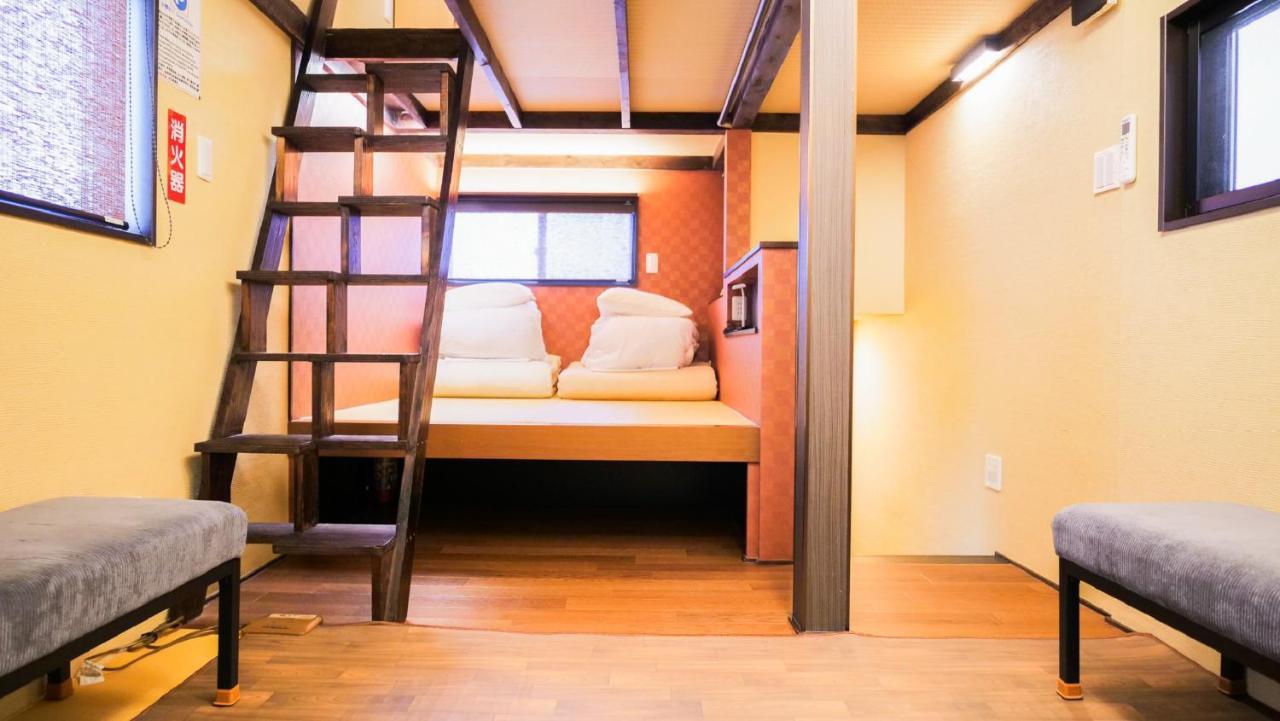Japanese Modern House In Shinagawa * 东京