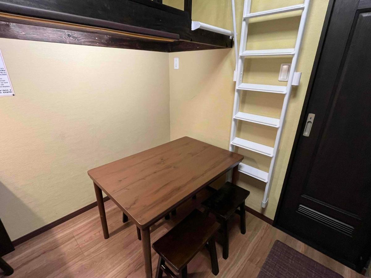 度假居 Japanese Modern House In Shinagawa *